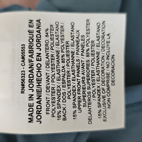 Nike Pro Hypercool Gym Tank, Blue, Size Large - Picture 7 of 7